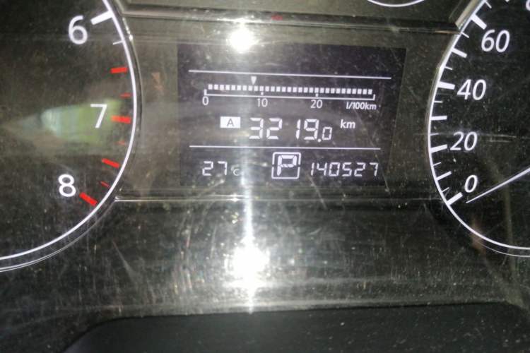 Used Nissan Tiida 2013 1.6L CVT Cool Cafe Edition Odometer Close Up