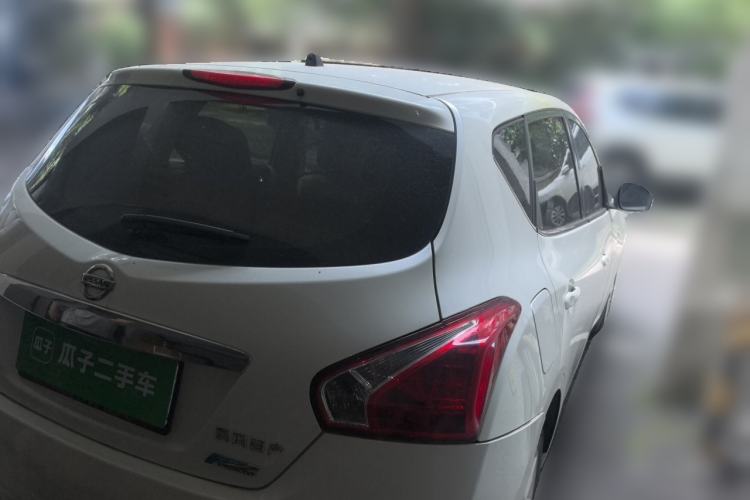 Used Nissan Tiida 2013 1.6L CVT Cool Cafe Edition Rear Right 45 Deg