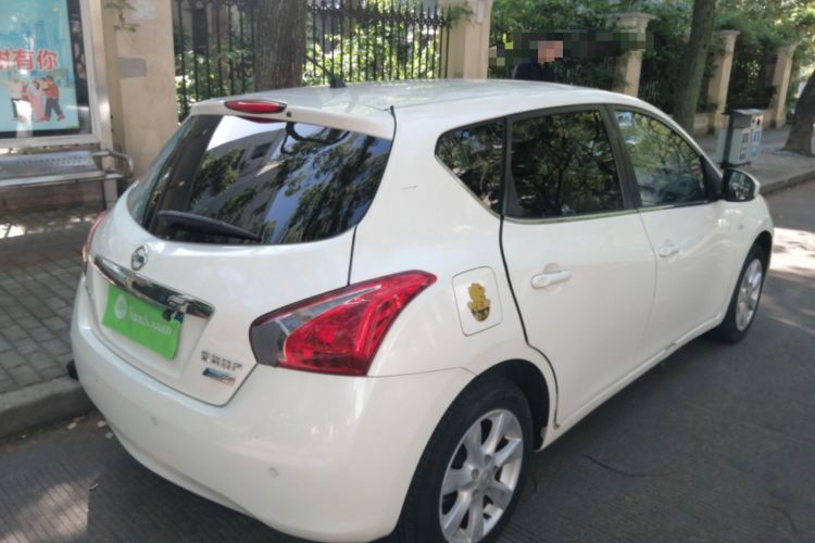 Used Nissan Tiida 2013 1.6L CVT Cool Cafe Edition Rear Right 45 Deg