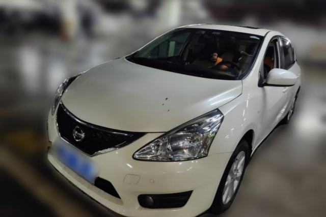 Used Nissan Tiida 2013 1.6L CVT Cool Cafe Edition