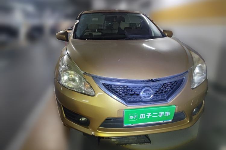 Used Nissan Tiida 2013 1.6L CVT Cool Cafe Edition Front