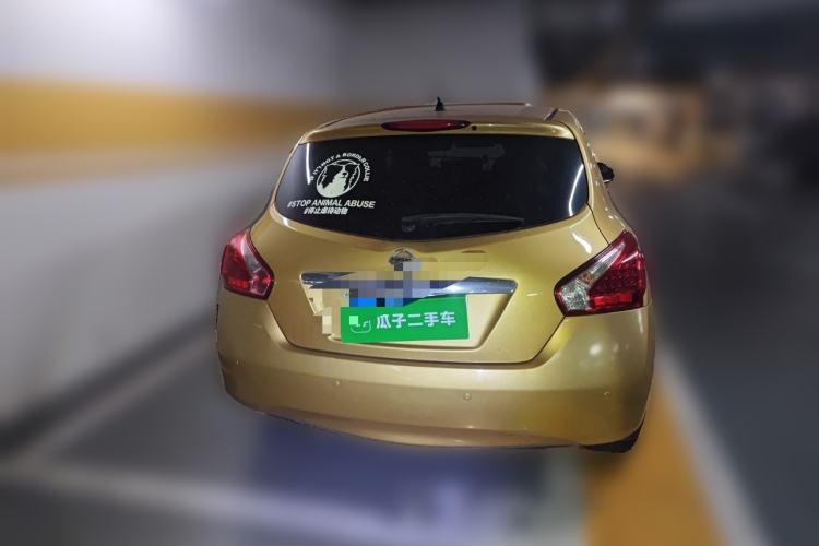 Used Nissan Tiida 2013 1.6L CVT Cool Cafe Edition Rear