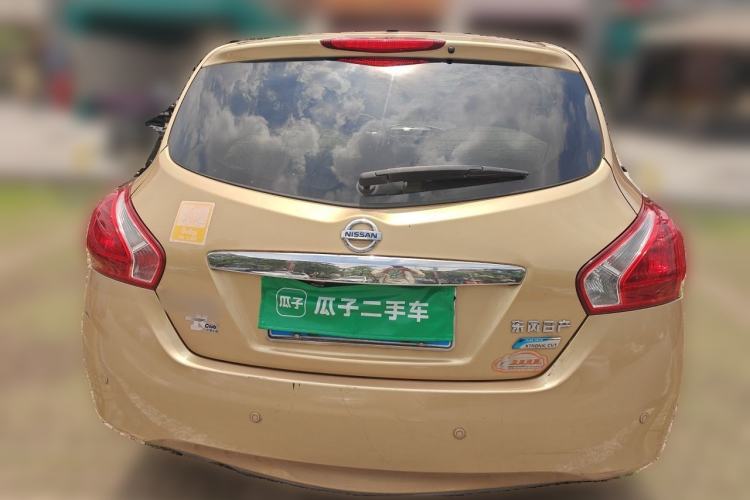 Used Nissan Tiida 2013 1.6L CVT Cool Cafe Edition Rear
