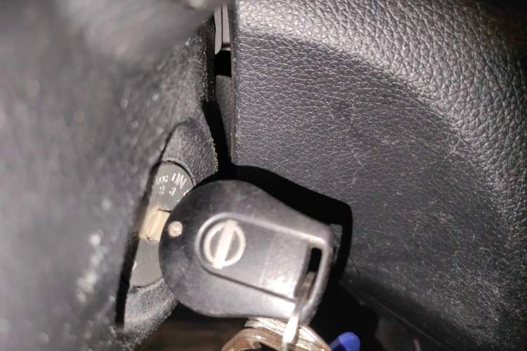 Used Nissan Tiida 2014 1.6L Manual Comfort Model Vehicle Key