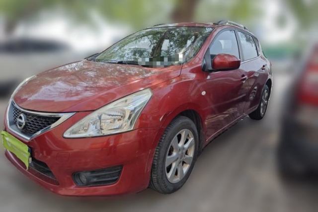 Used Nissan Tiida 2014 1.6L CVT Smart Model