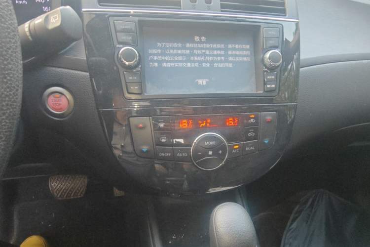 Used Nissan Tiida 2014 1.6L CVT Smart Model Audio And AC Panel