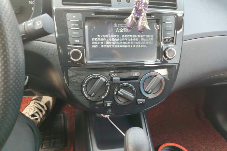 Used Nissan Tiida 2014 1.6L CVT Comfort Model Audio And AC Panel