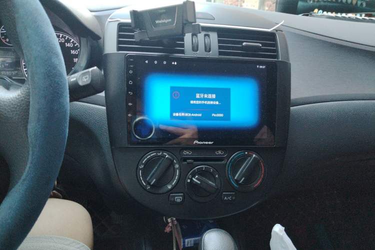 Used Nissan Tiida 2014 1.6L CVT Comfort Model Audio And AC Panel