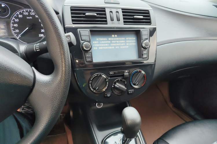Used Nissan Tiida 2014 1.6L CVT Comfort Model Audio And AC Panel