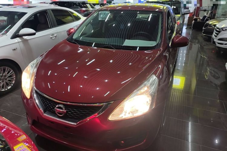 Used Nissan Tiida 2014 1.6L CVT Comfort Model Front
