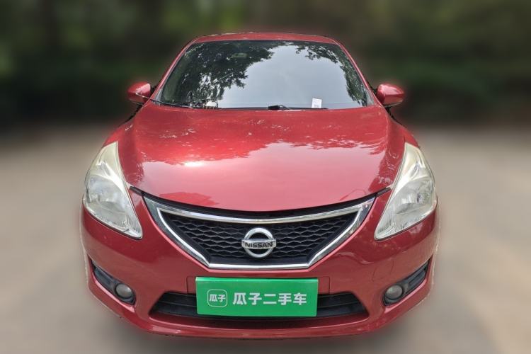 Used Nissan Tiida 2014 1.6L CVT Smart Model Front