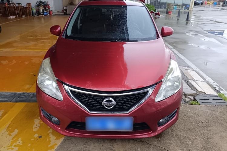 Used Nissan Tiida 2014 1.6L CVT Cool Cafe Edition Front