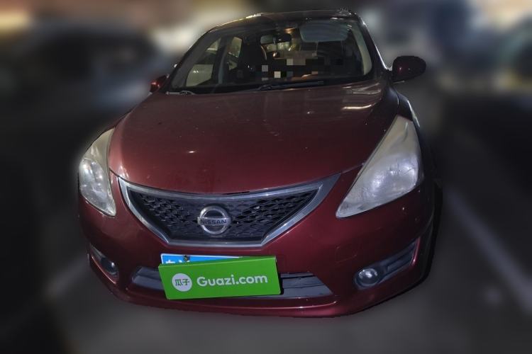 Used Nissan Tiida 2014 1.6L CVT Cool Cafe Edition Front