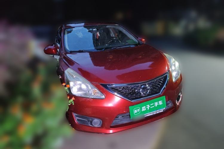 Used Nissan Tiida 2014 1.6L CVT Comfort Model Front Right 45 Deg