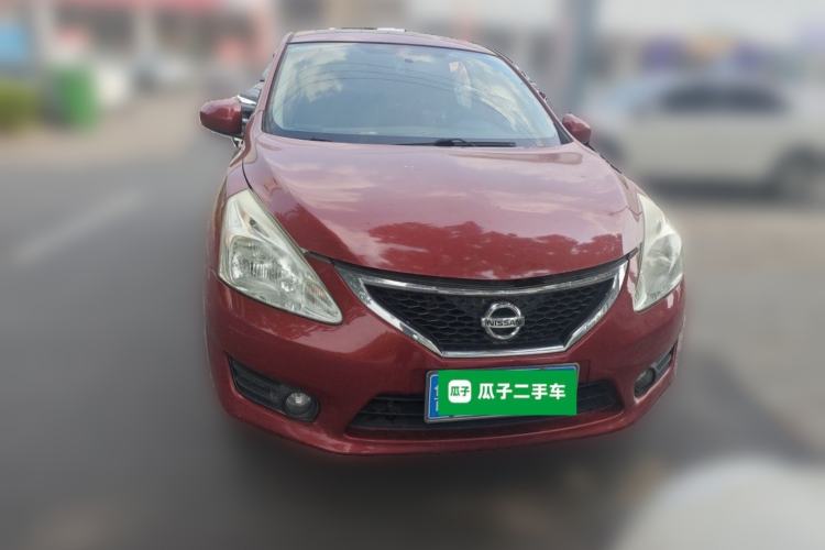 Used Nissan Tiida 2014 1.6L CVT Cool Cafe Edition Front