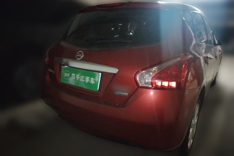 Used Nissan Tiida 2014 1.6L CVT Comfort Model Rear