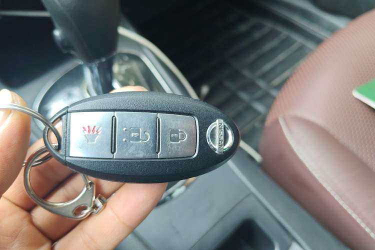 Used Nissan Tiida 2014 1.6L CVT Cool Cafe Edition Vehicle Key