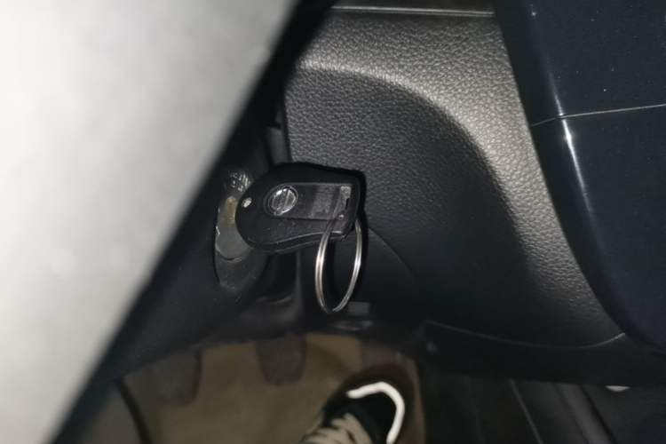 Used Nissan Tiida 2014 1.6L Manual Comfort Model Vehicle Key