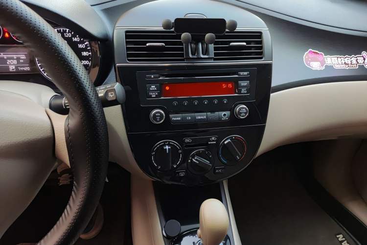 Used Nissan Tiida 2014 1.6L CVT Comfort Model Audio And AC Panel