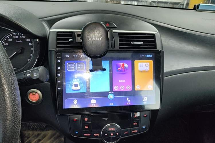 Used Nissan Tiida 2014 1.6L CVT Smart Model Audio And AC Panel