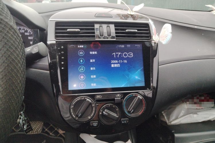 Used Nissan Tiida 2014 1.6L CVT Comfort Model Audio And AC Panel