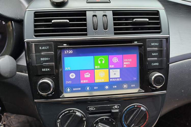 Used Nissan Tiida 2014 1.6L CVT Comfort Model Audio And AC Panel