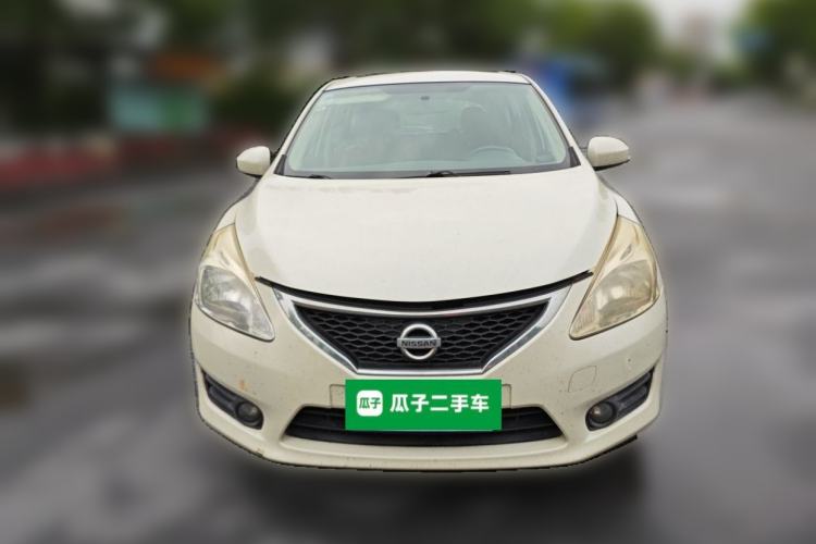 Used Nissan Tiida 2014 1.6L CVT Cool Cafe Edition Front