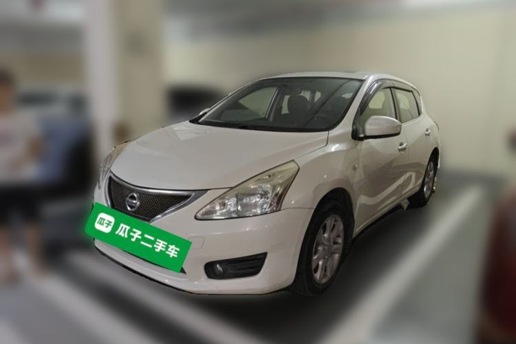 Used Nissan Tiida 2014 1.6L CVT Smart Model Guazi used car, China used car export, Used car for sale, Used  cars, Cheapest cars for sale