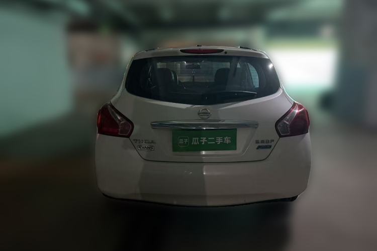 Used Nissan Tiida 2014 1.6L CVT Cool Cafe Edition Rear