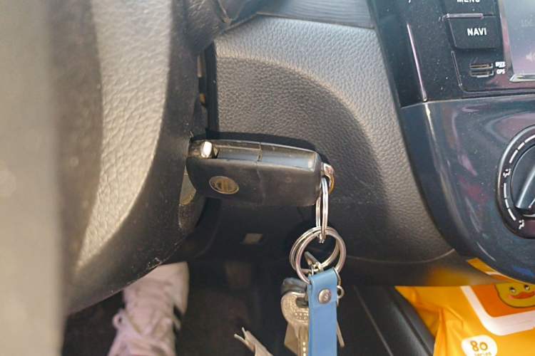Used Nissan Tiida 2014 1.6L Manual Comfort Model Vehicle Key