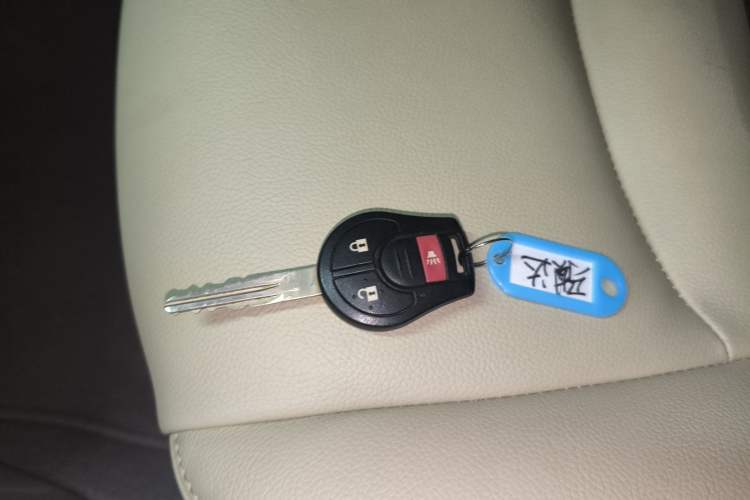 Used Nissan Tiida 2014 1.6L CVT Comfort Model Vehicle Key