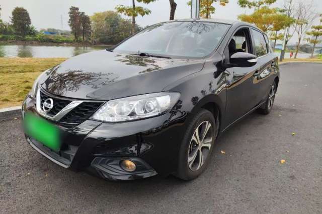 Used Nissan Tiida 2016 1.6L CVT Smart Drive Edition