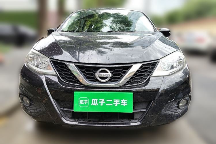 Used Nissan Tiida 2016 1.6L CVT Smart Drive Edition Front