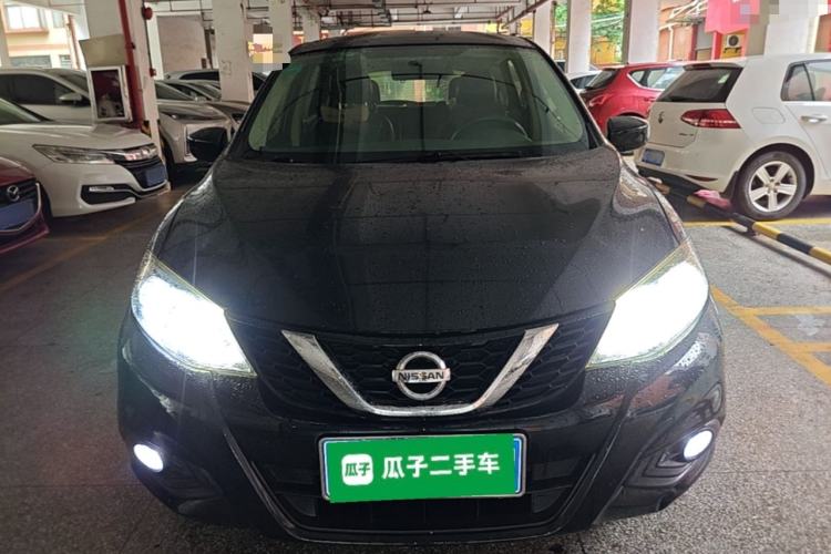 Used Nissan Tiida 2016 1.6L CVT Cool Dynamic Edition Front