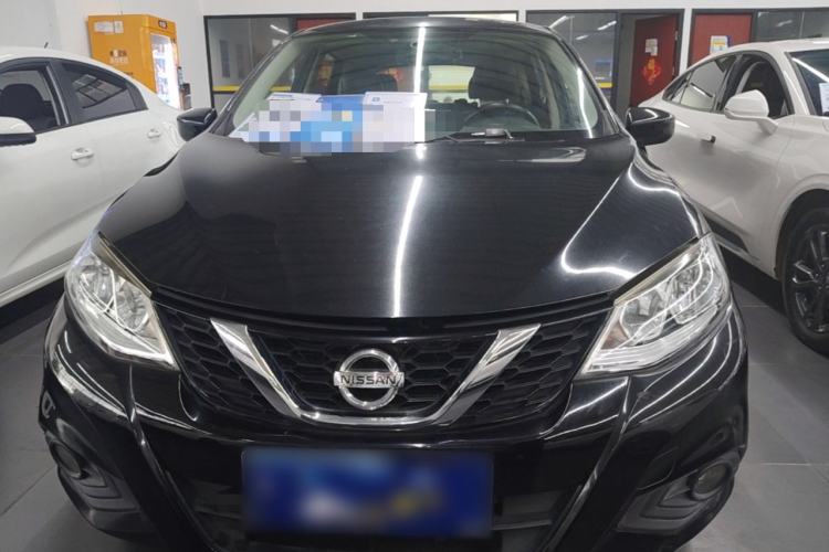 Used Nissan Tiida 2016 1.6L CVT Cool Dynamic Edition Front