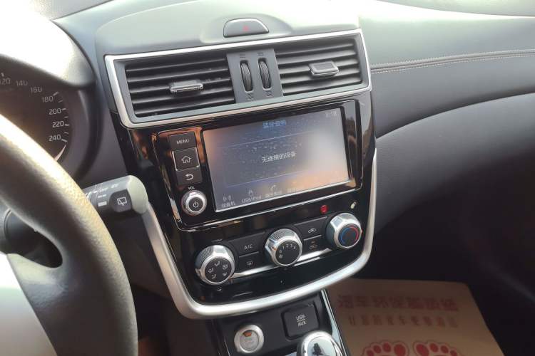 Used Nissan Tiida 2016 1.6L CVT Smart Drive Edition Audio And AC Panel