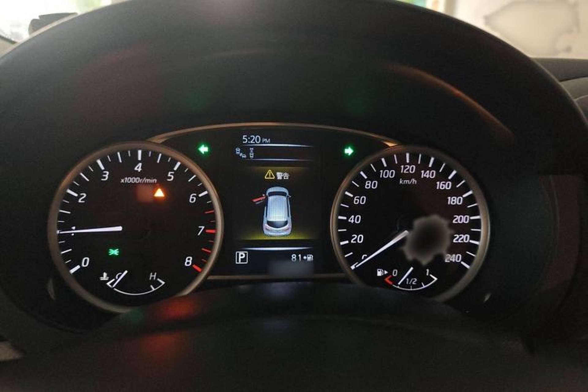 Used Nissan Tiida 2016 1.6L CVT Smart Drive Edition Instrument Cluster