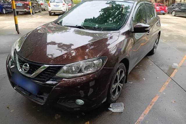 Used Nissan Tiida 2016 1.6L CVT Smart Drive Edition