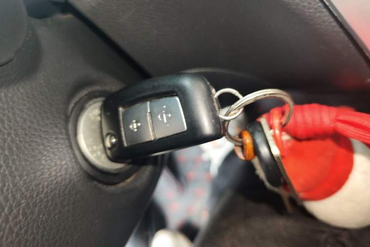 Used Nissan Tiida 2016 1.6L CVT Cool Dynamic Edition Vehicle Key