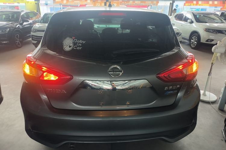 Used Nissan Tiida 2016 1.6L CVT Smart Drive Edition Rear