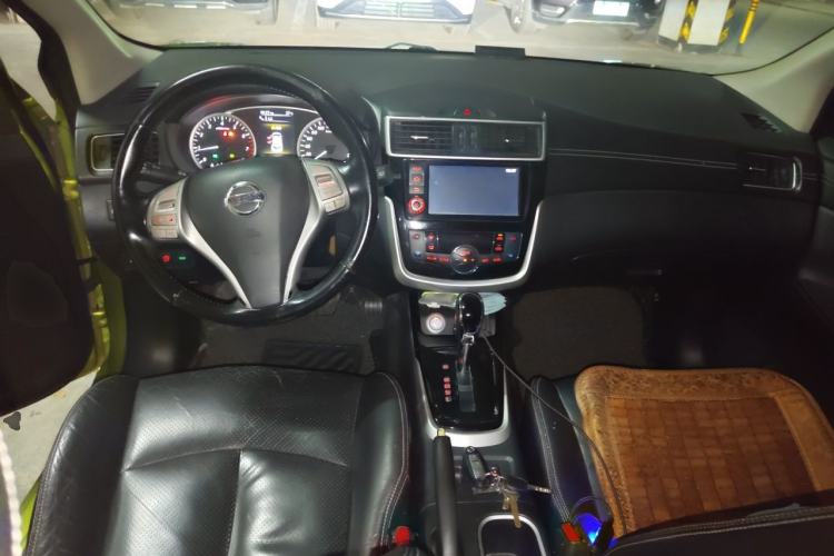 Used Nissan Tiida 2016 1.6L CVT ZhiZun Edition Center Console