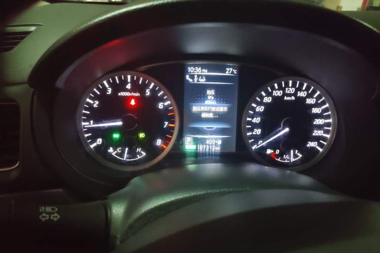 Used Nissan Tiida 2016 1.6L CVT ZhiZun Edition Instrument Cluster