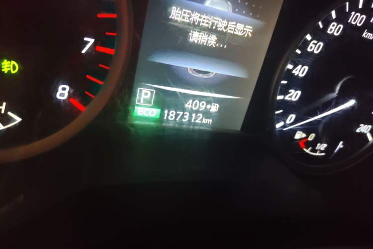 Used Nissan Tiida 2016 1.6L CVT ZhiZun Edition Odometer Close Up