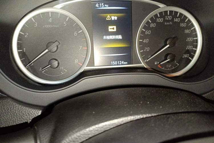 Used Nissan Tiida 2016 1.6L CVT Smart Drive Edition Odometer Close Up