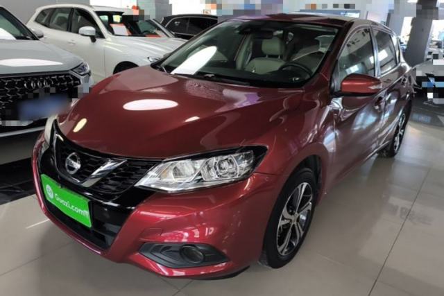 Used Nissan Tiida 2016 1.6L CVT Smart Drive Edition