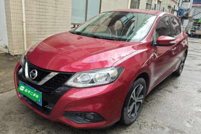 Used Nissan Tiida 2016 1.6L CVT Smart Drive Edition