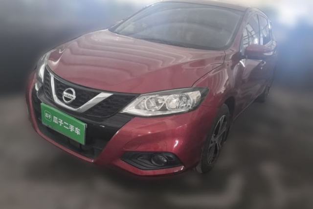 Used Nissan Tiida 2016 1.6L CVT Smart Drive Edition