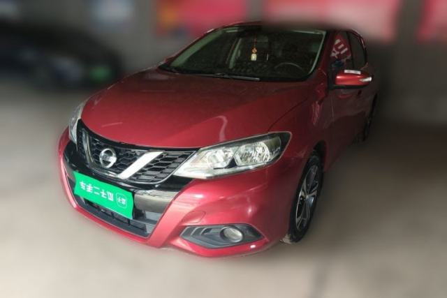 Used Nissan Tiida 2016 1.6L CVT Smart Drive Edition
