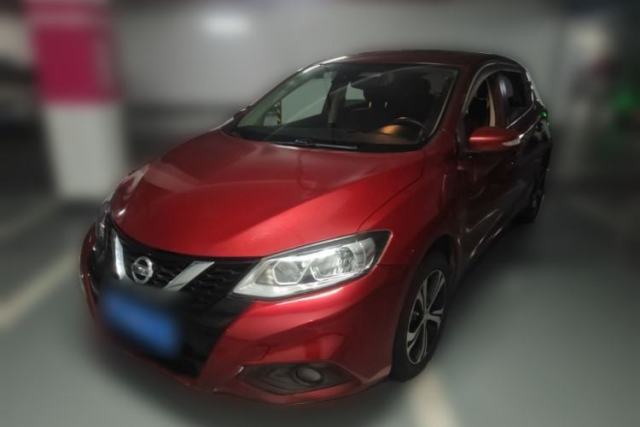 Used Nissan Tiida 2016 1.6L CVT Smart Drive Edition