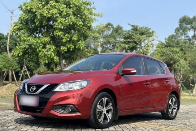 Nissan Tiida 2016 1.6L CVT Smart Drive Edition usado